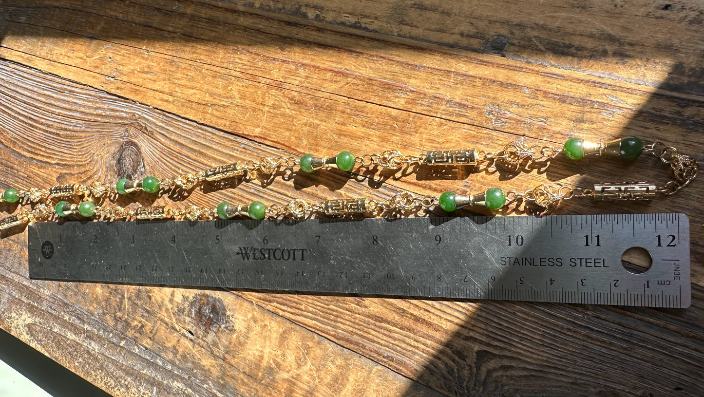 The Pru Jade Necklace
 - 30"